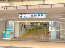 名鉄「猿投」駅