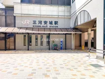 JR「三河安城」駅