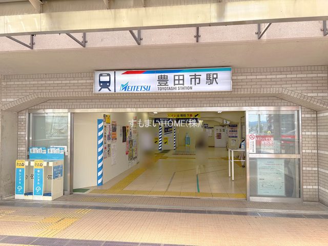 名鉄「猿投」駅