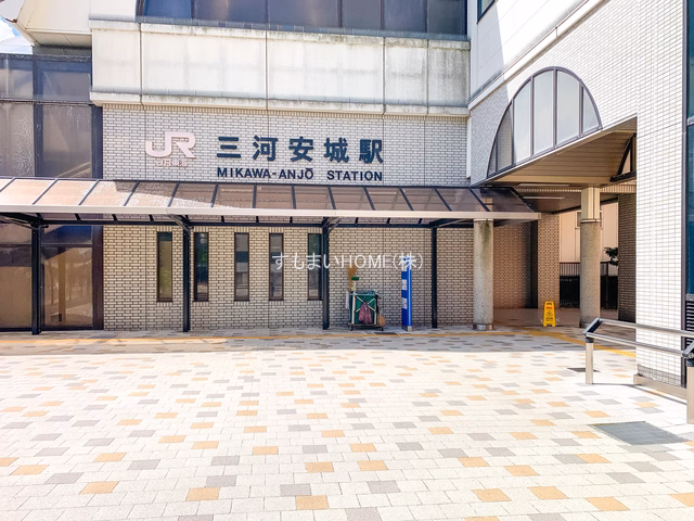 JR「三河安城」駅